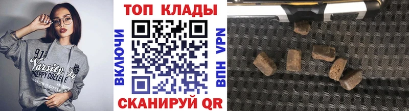 Купить наркотики цена Владимир Галлюциногенные грибы  МЕГА зеркало  Кетамин  Бутират  Кокаин  Гашиш  Меф 