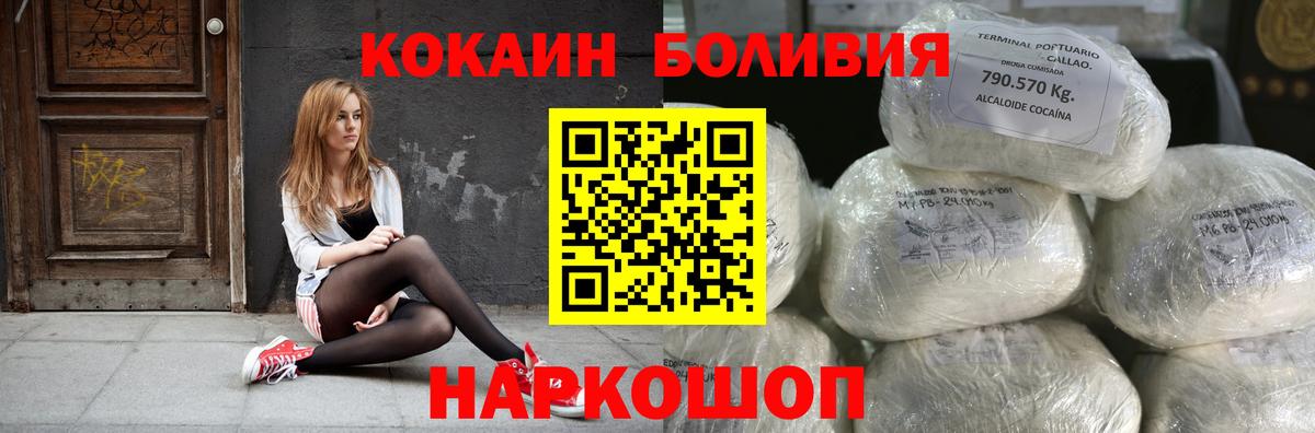 COCAIN 98% Владимир