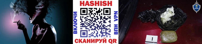 сколько стоит  Владимир  Гашиш AMNESIA HAZE 