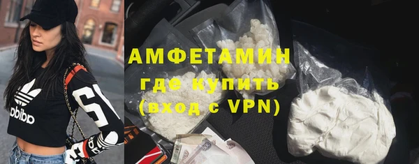 мяу мяу мука Абаза