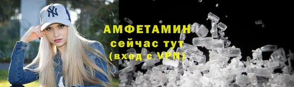 мяу мяу мука Абаза