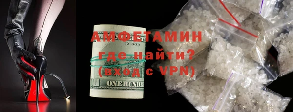 мескалин Абинск