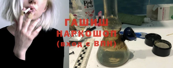 мескалин Абинск