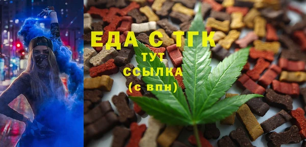 мяу мяу мука Абаза