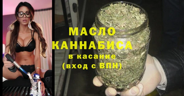 мяу мяу мука Абаза