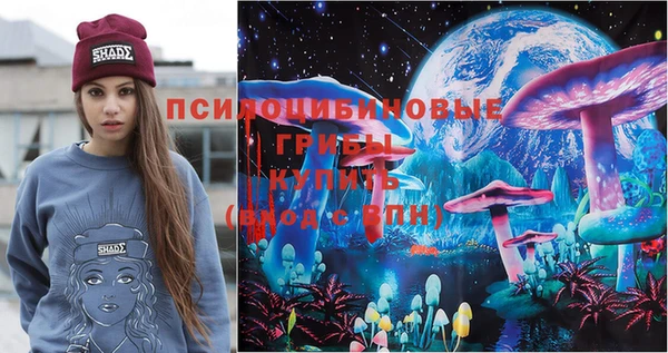 герыч Абдулино
