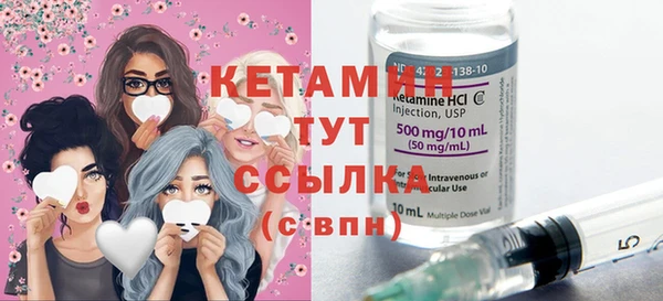 мяу мяу мука Абаза