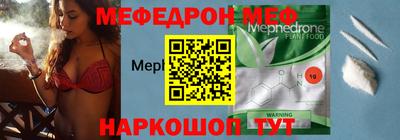 синтетический гашиш Балашиха