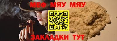 синтетический гашиш Балашиха