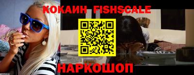 стаф Балаково