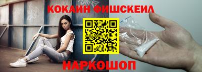 стаф Балаково