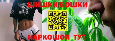 синтетический гашиш Балашиха