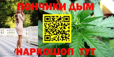 стаф Балаково