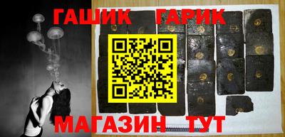 стаф Балаково