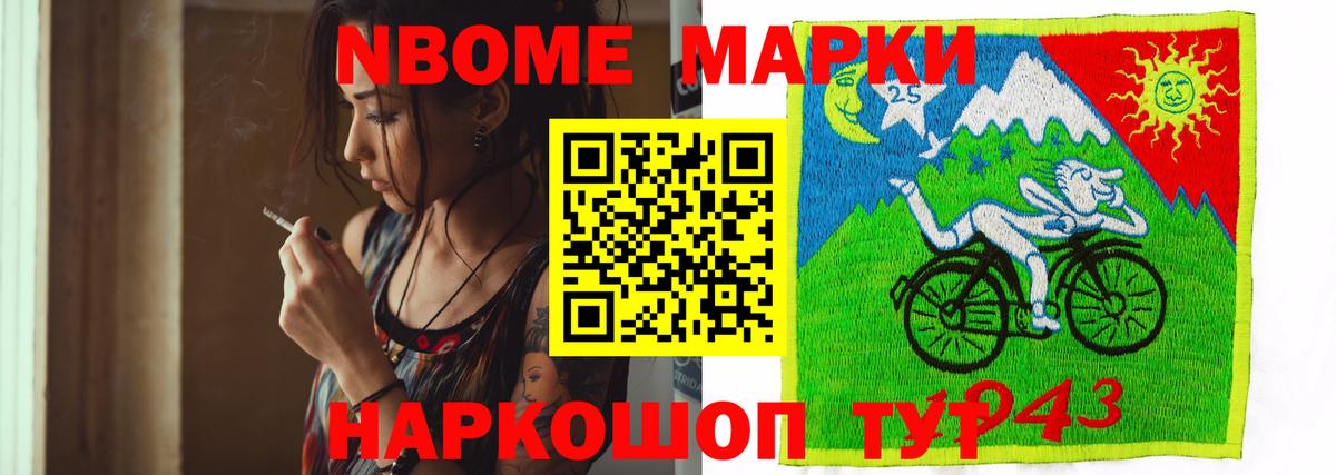 Лсд 25 экстази кислота  Лсд 25 экстази  Вход с VPN  Владимир  Лсд 25 экстази ecstasy 