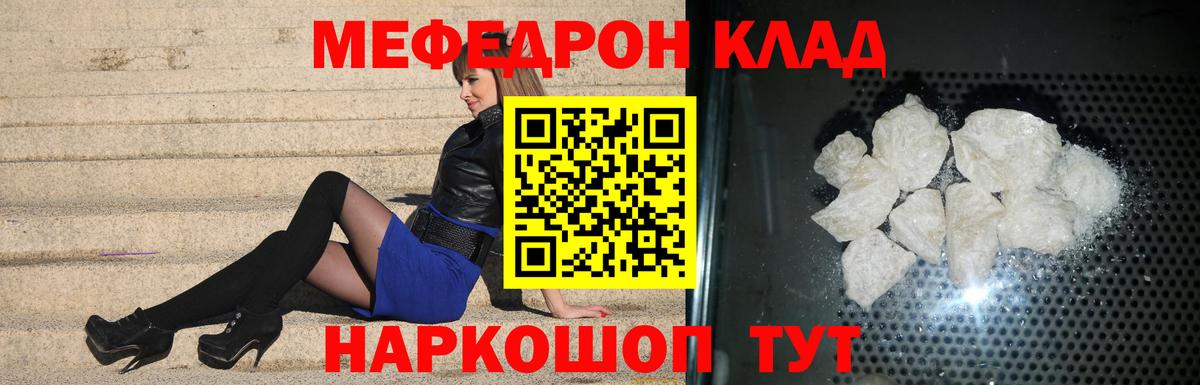 COCAIN Владимир