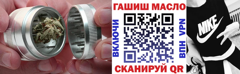 ТГК вейп с тгк  Владимир 