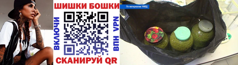 даркнет сайт  MEGA сайт  Канабис ГИДРОПОН  Владимир 
